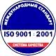 Информационные стенды по охране труда соответствует iso 9001:2001 в Магазин охраны труда Нео-Цмс в Белебее